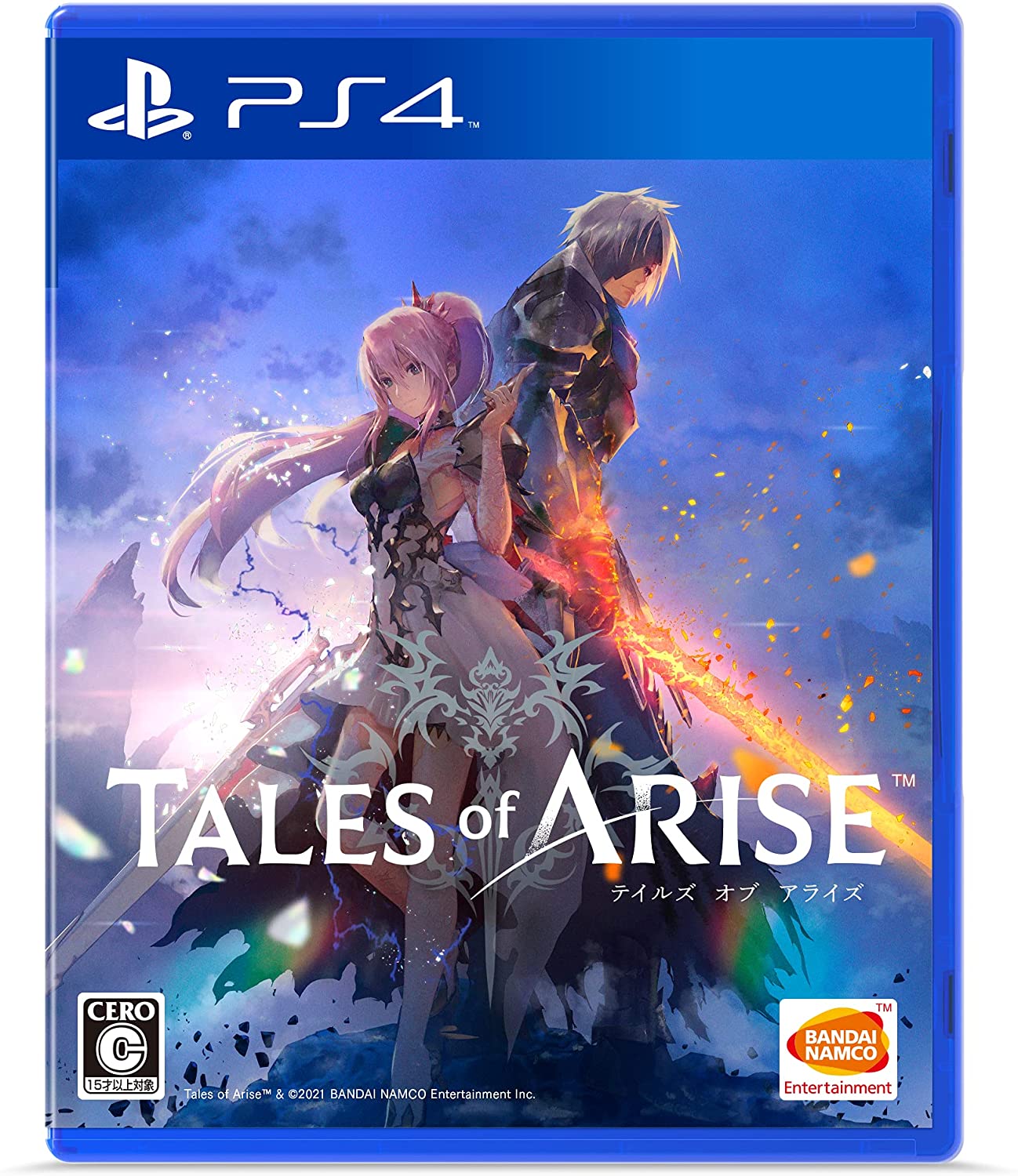 【Tales of ARISEの点数評価】